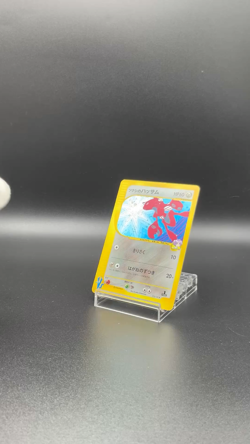 Bugsy's Scizor 013/141 VS expansion Holo 1st Ed Pokemon Card Japanese Excellent - Image 2