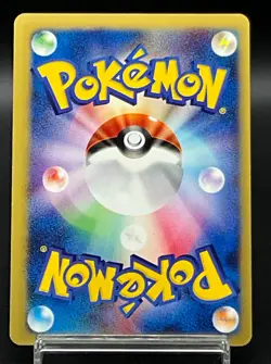 Bugsy's Scizor 013/141 VS expansion Holo 1st Ed Pokemon Card Japanese Excellent - Image 3