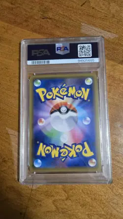 Pokemon 193/173 Blue's Tactics Full Art Tag Team GX All Stars PSA 8 Japanese Car - Image 2
