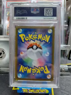 Pokemon TCG Mega Charizard x Ex 13/80 inferno x japanese PSA 10 GEM MINT - Image 2