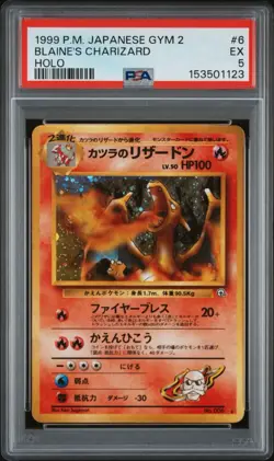 Pokemon 1999 Japanese Gym 2 Blaine's Charizard Holo Rare #006 PSA 5 - Image 1