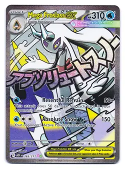 Mega Froslass ex 265/217 Mega Attack Rare Ascended Heroes Pokemon NM - Image 1