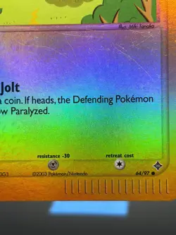 Pokemon Mareep Dragon DR 64/97 Reverse Holo Common Lightning Basic Jolt LP - Image 3