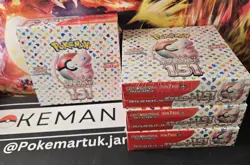 Pokemon 151 Japanese Booster Box SV2a Brand New & Sealed (with shrink wrap) - Image 1