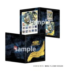 Yu-Gi-Oh! 25th Anniversary Blue-Eyes White Dragon Ukiyoe Edition Stamp Set Japan - Image 1