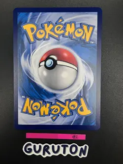 [US Seller] Pokemon S-Chinese Sylveon V 161/132 CSR CS4aC-161 - Image 4