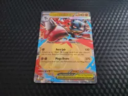 Mega Lucario ex Double Rare Holo Mega Evolution 077/132 MEG Pokemon TCG In Hand - Image 1