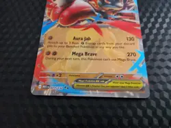 Mega Lucario ex Double Rare Holo Mega Evolution 077/132 MEG Pokemon TCG In Hand - Image 3
