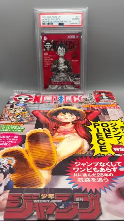 2025 One Piece Magazine Vol 20 Luffy Promo PSA 10 w/ Book ST21-014 - Image 1