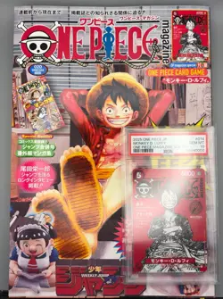 2025 One Piece Magazine Vol 20 Luffy Promo PSA 10 w/ Book ST21-014 - Image 3
