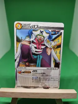 LP Buggy Clown Miracle Battle One Piece 22/85 Bandai Tcg Ccg Japanese Anime Cool - Image 1