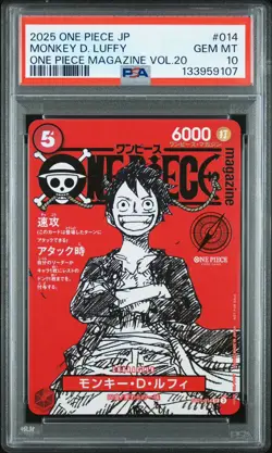 2025 ONE PIECE JAPANESE PROMOS MAGAZINE VOL.20 ST21- 014 MONKEY D. LUFFY PSA 10 - Image 1