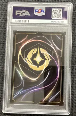 2024 Disney Lorcana EN C1 Dragon Fire Participation PSA 10 - Image 2