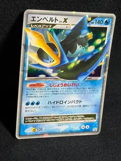 Empoleon Lv.X 078/DP-P Promo LV X Pokemon card Japanese Nintendo - Image 2