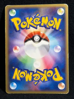 Charizard ex 012/052 2004 Starter Deck FireRed LeafGreen Japanese Pokemon Card - Image 3
