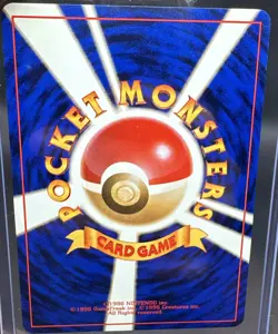 Dark Blastoise Holo No.009 Team Rocket - Japanese Pokemon Card-LP - Image 2