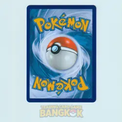 Wooper 107/SV-P | 2024 Gym Promo Card Pack 5 - Pokemon Thai Gym Event - Image 2