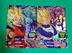Son Goku + etc SUPER DRAGON BALL HEROES Card UGM8-CP Full Set Made in Japan - Image 4