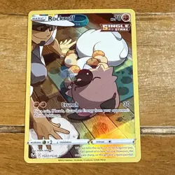 Pokemon TCG Rockruff Swsh12 Silver Tempest Trainer Gallery Holo Card TG07/TG30 - Image 1