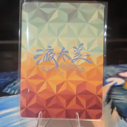SZ-19 LIQUID FANTASY Trio Spicy Waifu Soft Card Anime - Image 2