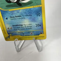 Poliwag 87/144 Common Skyridge Pokemon Card 2003 - Image 3