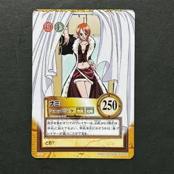 PREORER Nami C261 Japanese One Piece Hyper Battle Carddass Card Vintage - Image 1