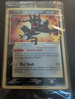 Greninja Gold Star SWSH144 Sword and Shield Promo Pokemon Card NM/M SEALED - Image 1