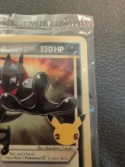 Greninja Gold Star SWSH144 Sword and Shield Promo Pokemon Card NM/M SEALED - Image 3