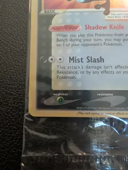 Greninja Gold Star SWSH144 Sword and Shield Promo Pokemon Card NM/M SEALED - Image 4