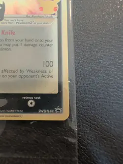 Greninja Gold Star SWSH144 Sword and Shield Promo Pokemon Card NM/M SEALED - Image 5