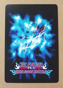 Bleach Soul Card Battle S-465 Kenpachi Zaraki - Image 2