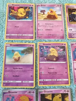 DROWZEE & HYPNO BUNDLE OF POKEMON CARDS #2. - Image 2