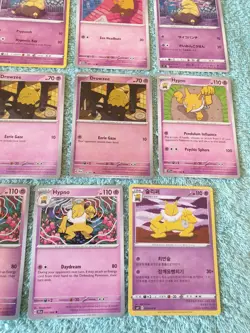 DROWZEE & HYPNO BUNDLE OF POKEMON CARDS #2. - Image 5