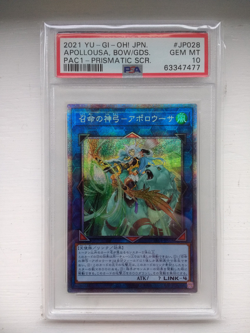 Yu-Gi-Oh Japanese PSA 10 Apollousa Bow of the Goddess prismatic secret, + altart - Image 1