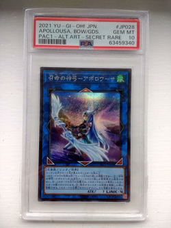 Yu-Gi-Oh Japanese PSA 10 Apollousa Bow of the Goddess prismatic secret, + altart - Image 3