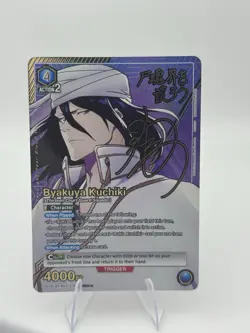 Union Arena Bleach Vol. 2 Byakuya Kuchiki SR** BLC-2-030 UEX01BT English 2025!!! - Image 1
