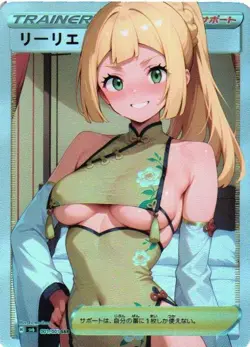 LILLIE Trainers Trainer Holographic Goddess Custom Art Anime Collectible Card - Image 1