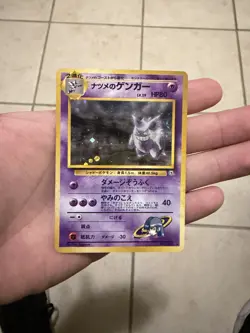 Pokemon Sabrina's Gengar 094 Challenge Darkness Holo Rare Japanese 80 HP Card - Image 1