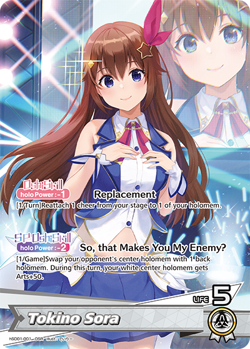 Tokino Sora & Robocosan Deck 49 Cards hololive OFFICIAL CARD GAME ENGLISH - Image 2