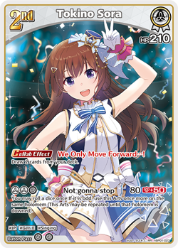 Tokino Sora & Robocosan Deck 49 Cards hololive OFFICIAL CARD GAME ENGLISH - Image 3