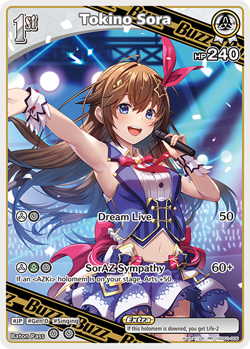 Tokino Sora & Robocosan Deck 49 Cards hololive OFFICIAL CARD GAME ENGLISH - Image 5