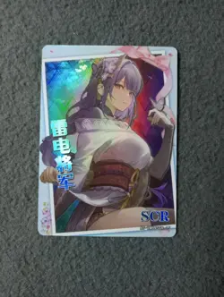 Raiden Shogun genshin impact NS-2M09SCR-15 goddess story waifu anime card NEW - Image 1
