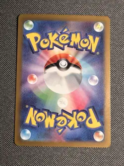 Pokemon Card Kingambit 220/198 Scarlet & Violet Base Set Illustration Rare NM - Image 2