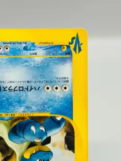 [NM] Clair's Blastoise Pokemon Card Japanese 046/141 Vs Series 1st Edition 8832 - Image 5