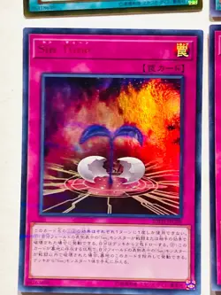 Holo Lot 4 Yu-Gi-Oh Card good set Very Rare From Japan vintage Konami F/S - Image 4