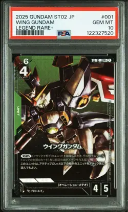 Bandai Gundam Wing Legend Rare Plus Card PSA 10 Wing Gundam LR Plus Trading Card - Image 1