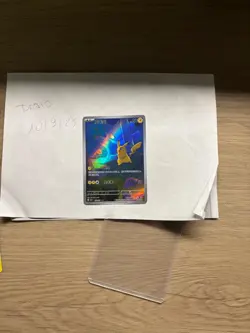 pokemon chinese 151 pikachu gengar card - Image 1