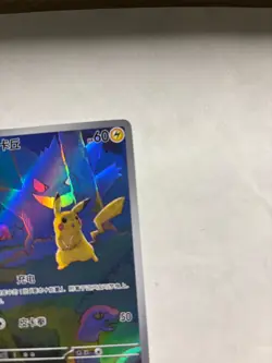 pokemon chinese 151 pikachu gengar card - Image 3