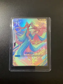 Gundam Card Game “Overflow Compassion” - Image 1