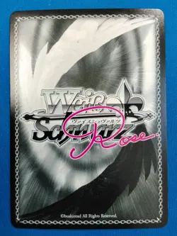 Weiss Schwarz Interspecies Reviewers Crim Signed SSP Card Anime TCG Excellent - Image 2